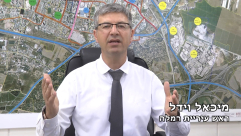  فيديو: تركيب 185 كاميرا مراقبة في أماكن متفرقة بمدينة الرملة لملاحقة مرتكبي الجرائم 